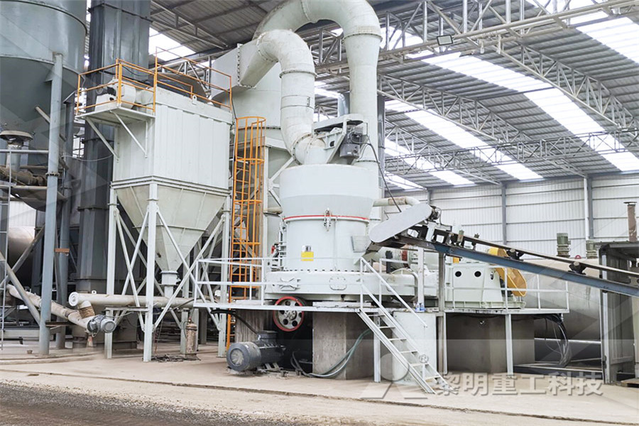 is ball mill energy efficient  