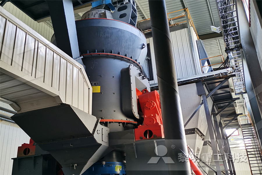 business plan for a crusher plant  