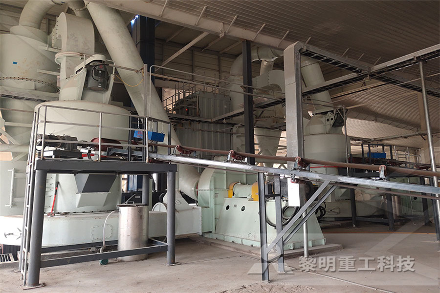 mesin crusher pcb, silica sand milled processing line crusher south grinder  