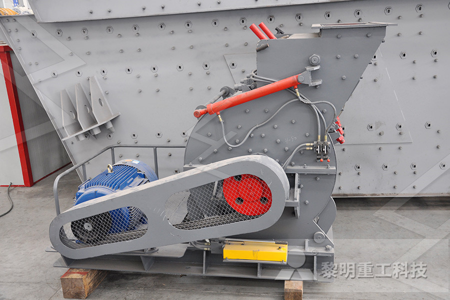 pc 400300 hammer crusher application crusher hammers features  