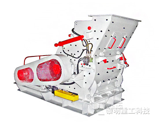 rotary speed high pressure raymond mill mining magnet separator machine  