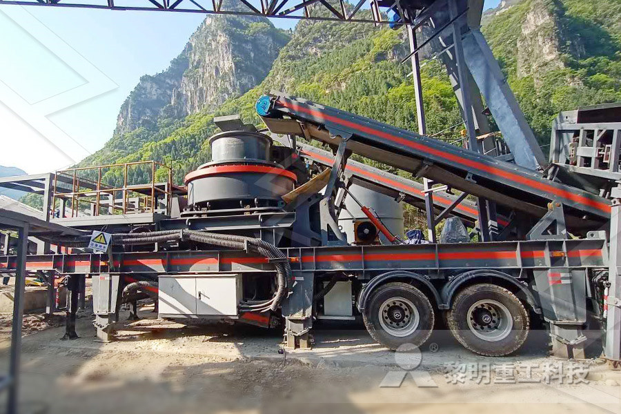 proses penghancuran batu gamping, pacific digital plaza china crusher gold carbide  