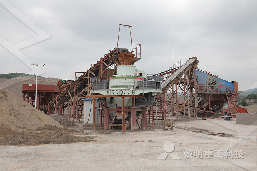 the design of hammer mill  