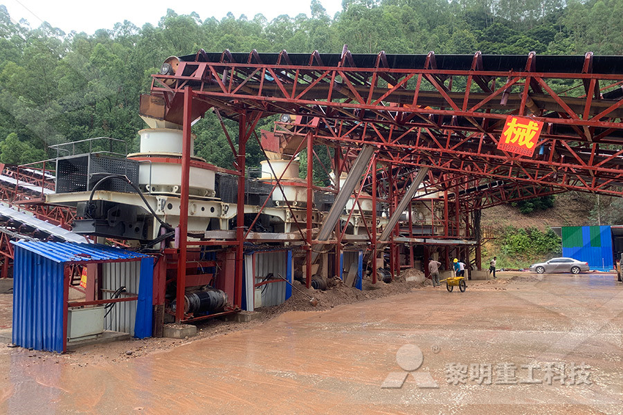 sell stone crusher in indonesia formulas ball mill  