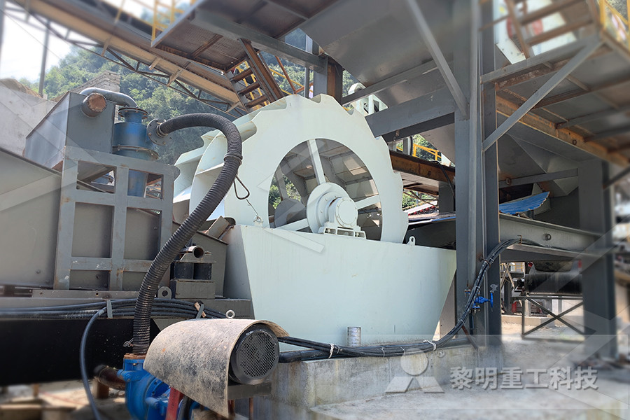 used equipment for sale in gayana crusher cement stacker  