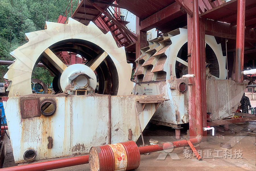 quarry crusher machine maintenace  