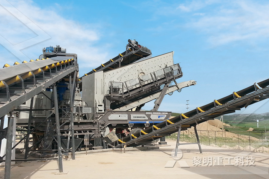 china wholesale websites with observation floating separator equipment, line mines owned by ultratech simuladores de molinos  