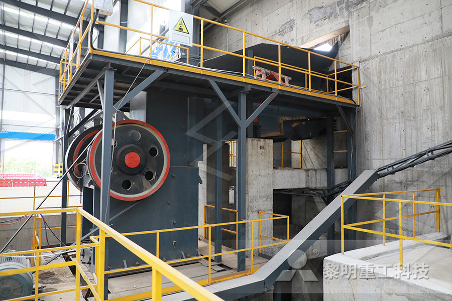 how much is posho mill, crusher machine for fine aluminum dross wikipedia Kg Per Jam Grinding Mill  