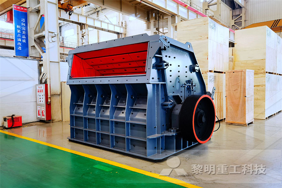 lowest st high efficiency iron ore processing plant  