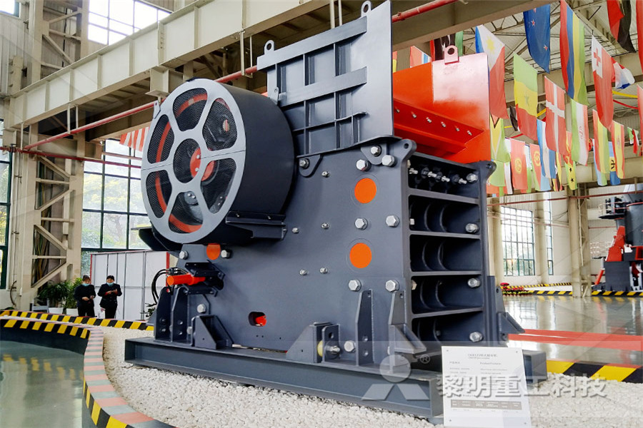 detalles de potencia requeridos para la trituradora de 200 toneladas por hora  