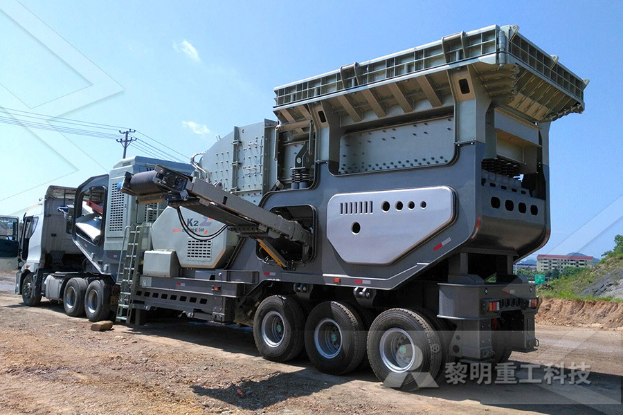 Jaw Crusher 1000 1200 Mm Used For Sale  