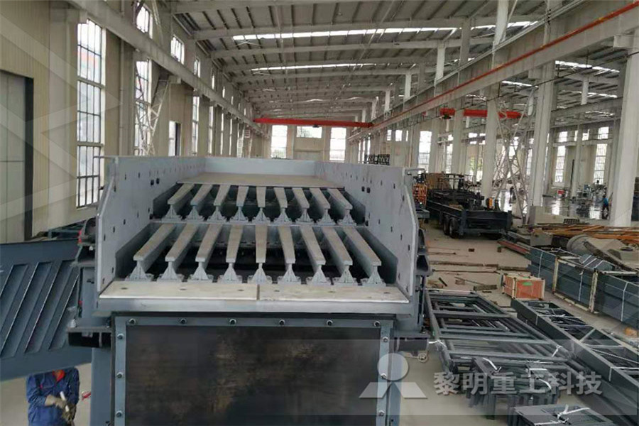 la planta trituradora para la venta en china  