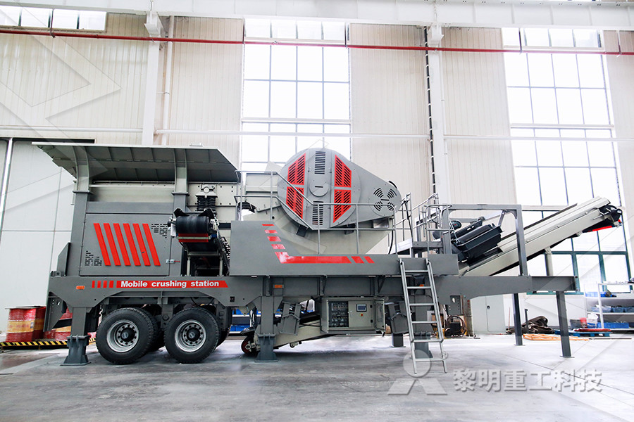 portable used portable stone crusher in mexi  