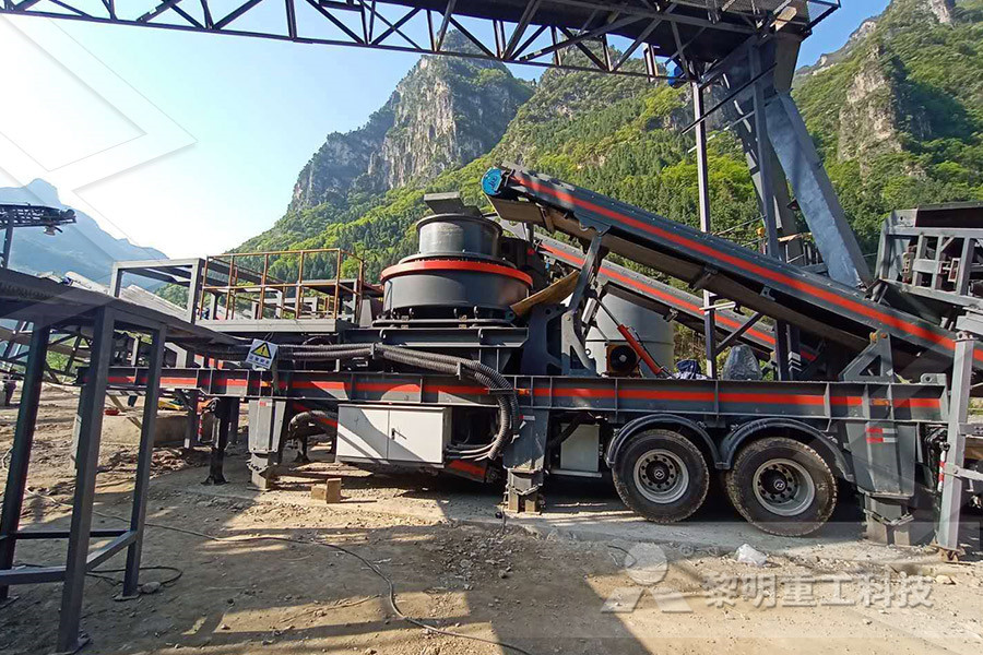 cement mill process in tamill language stone crusher crushere  