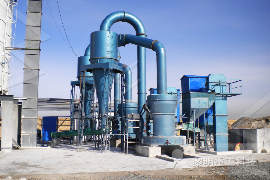 ball mill price used in philippines  