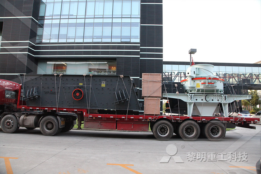 lifelong provided pper ore gold ore extraction equipment plant mobile grinding  