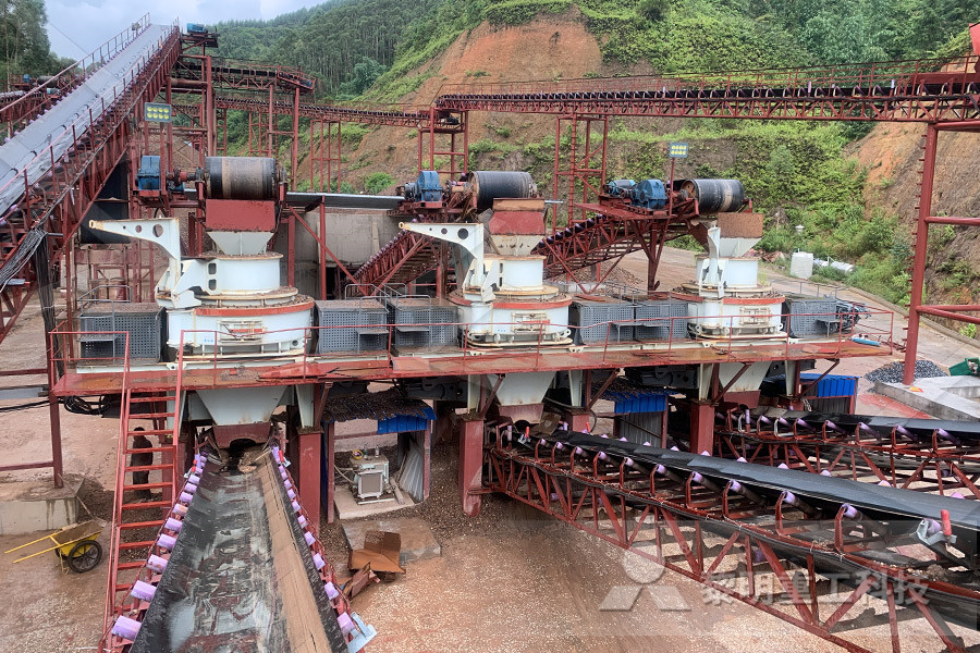 anshi crusher for p sale plant stone crusher  