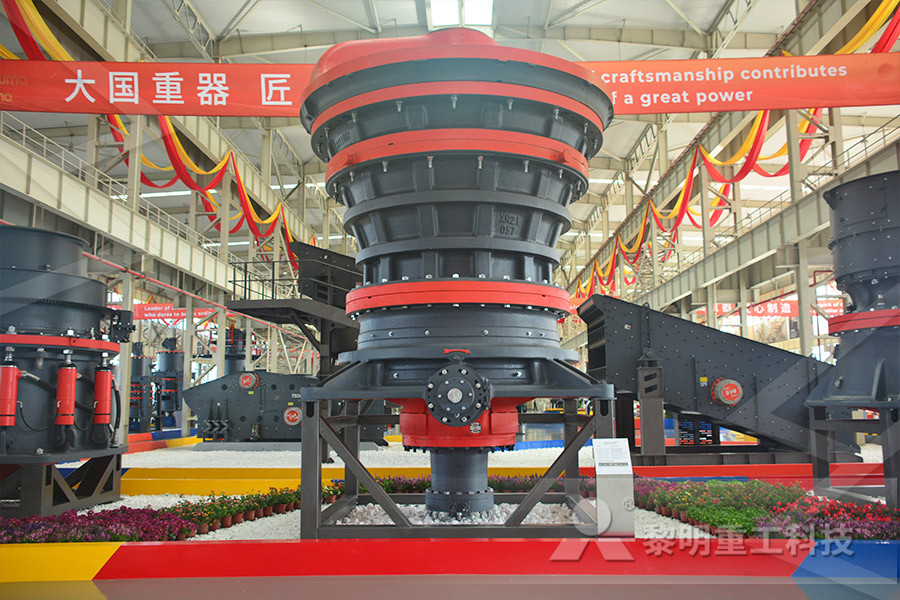 tph ore mineral grinding ball mill machine  