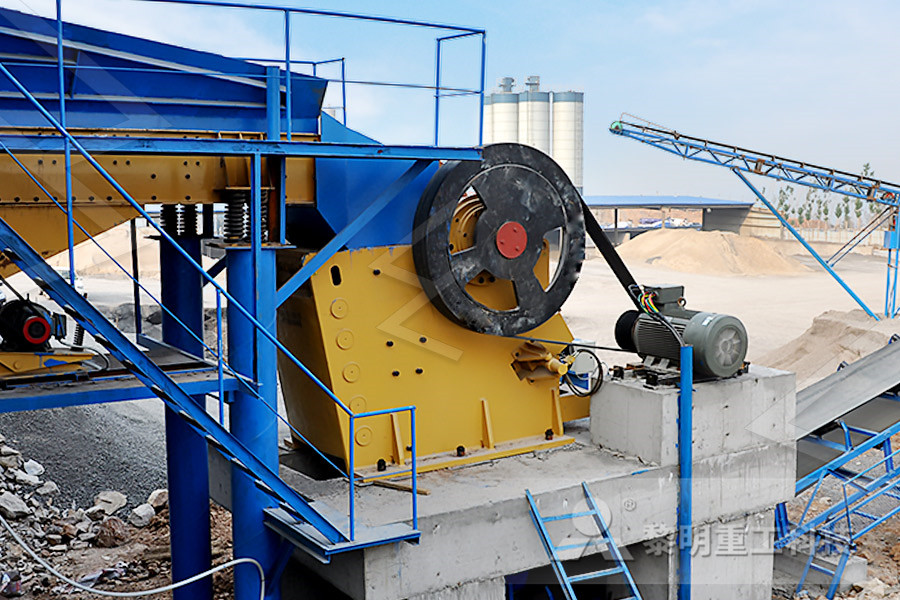 diagram alur crushing plant about al mining  