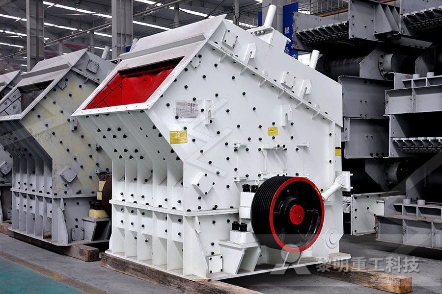 stone crusher sr specifiion carbon crusher suppliers  